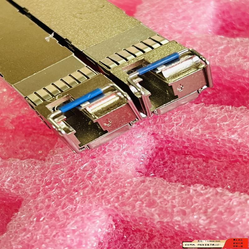 诺基亚万兆单纤单模FORW/FORX 1330/1270 9.8Gb 20KM【】