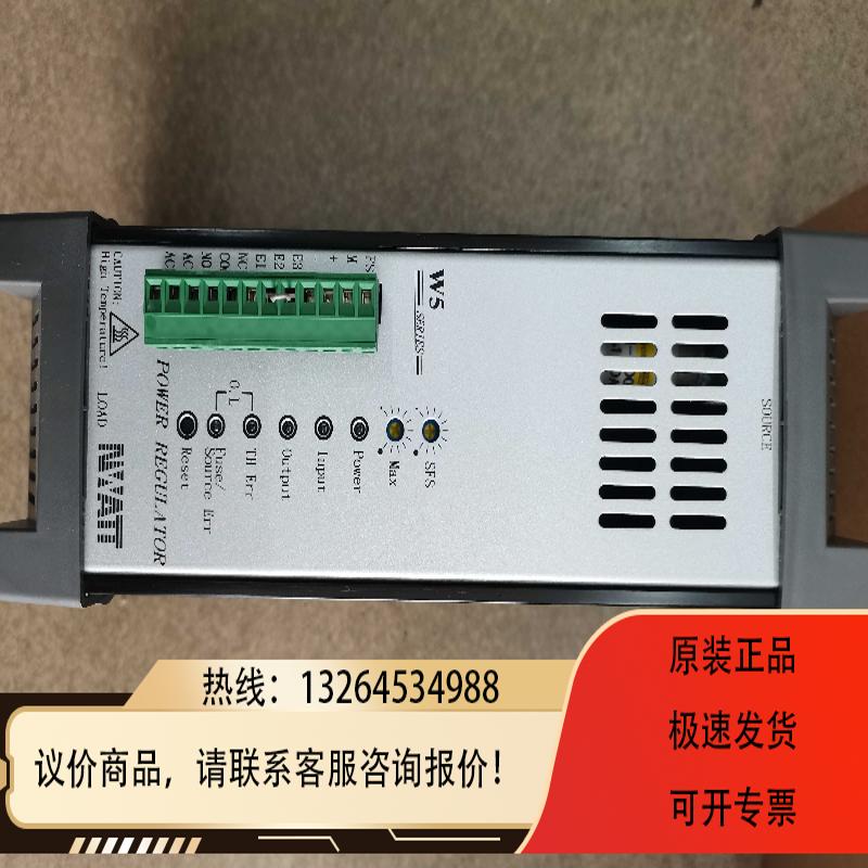 W5SP4V150-24J/LTHC W5 W5SP4V150NWATT SCR电力调整器询价