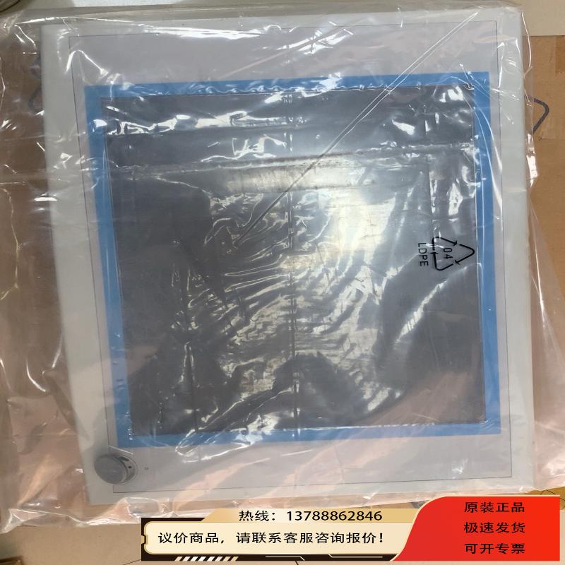 工业触摸屏FPM-5171G-R3AE。