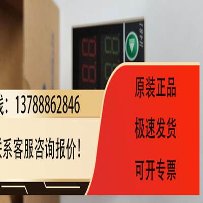 H481台湾宣荣 CAHO H481KI01 4-20MA电流输出台湾宣荣温
