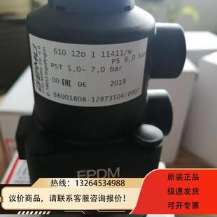 12D111411 GEMU 610 隔膜阀 N拍前议价询价 88001808