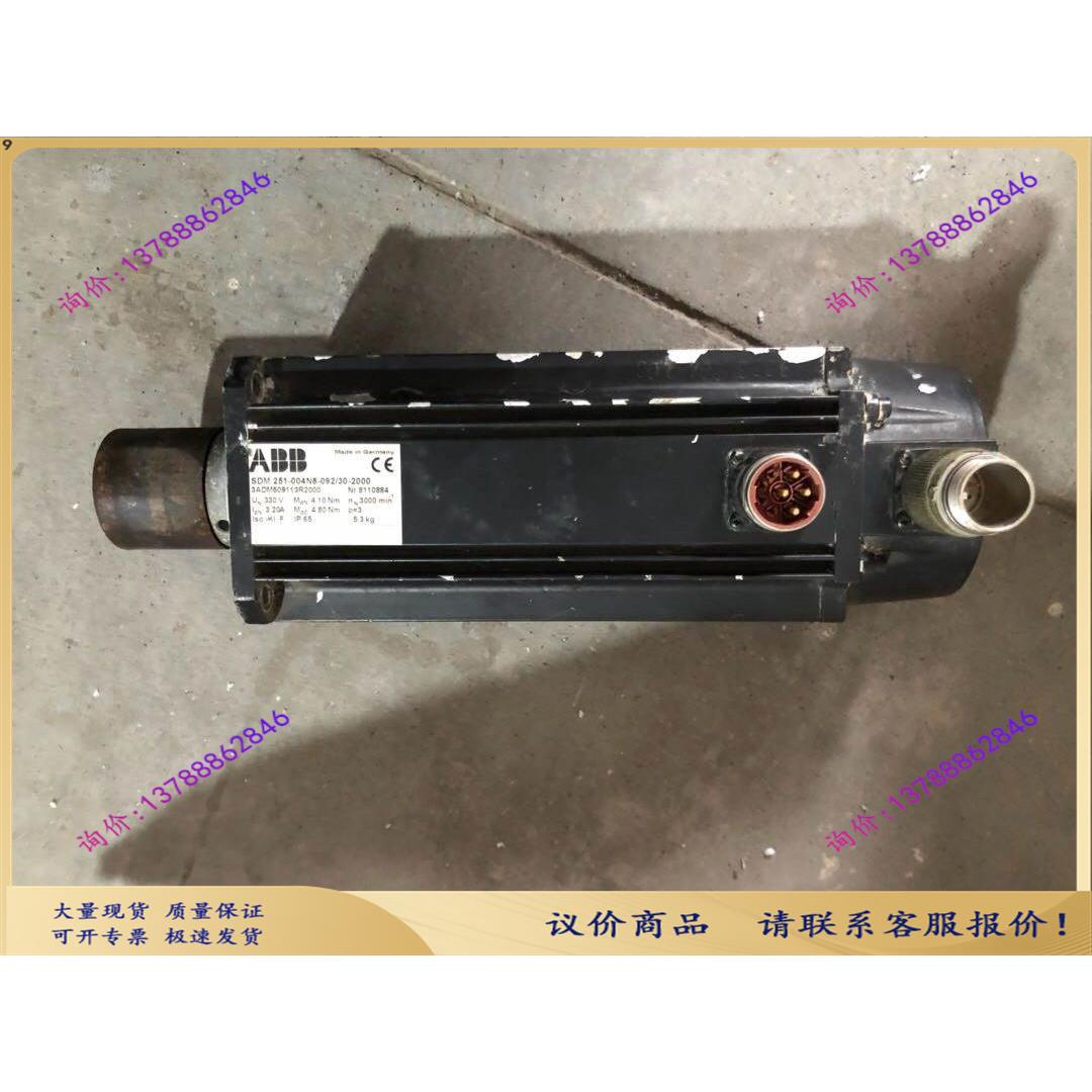 全新ABB电机3ADM509113R2000，SDM251【询价】-封面