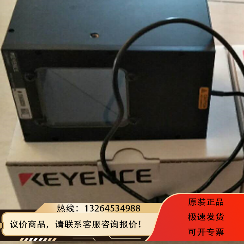CA-DXW7光源传感器CA-DXW7询价