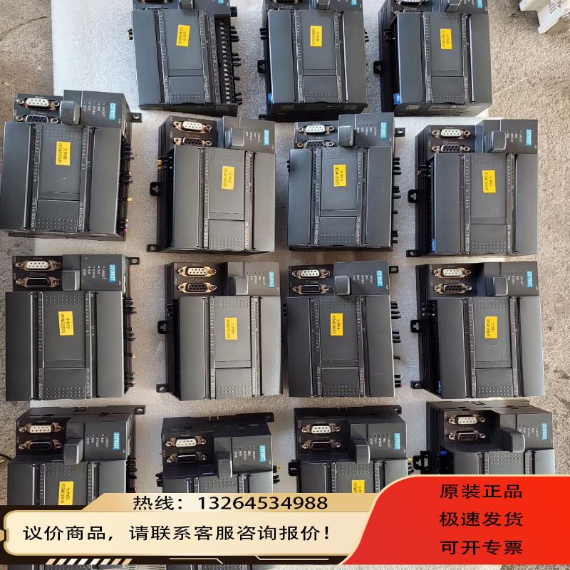 COTRUST CTH2 214-1BD33-0X24询价