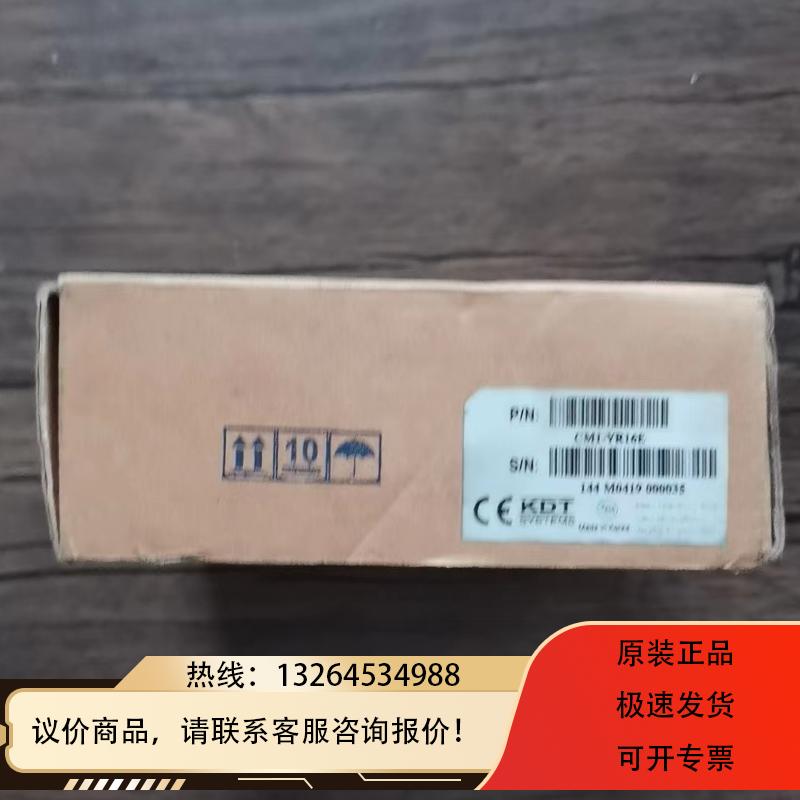 -PLC CM1-YR16E 模块  询价