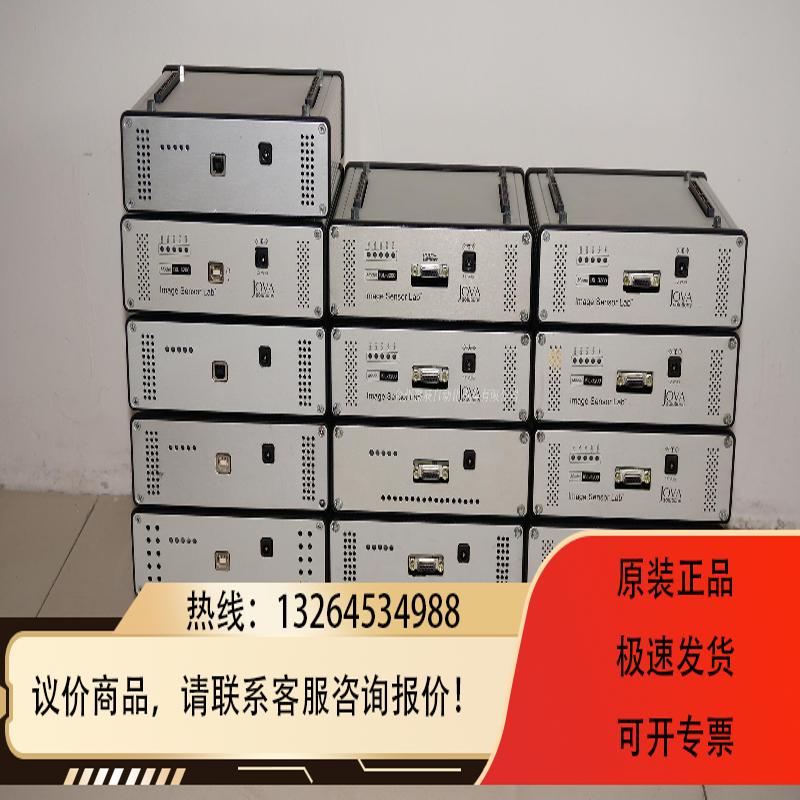 Jova Solutions高性价比成像器件仪 ISL-3200询价