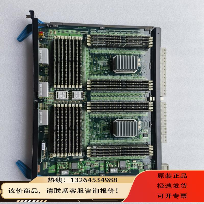 HP XP12000 5524246-C WP541-B 371-1249 HDS USP CACHE询价