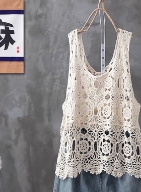 画续2024春新款镂空针织无袖背心宽松圆领罩衫马甲外搭上衣