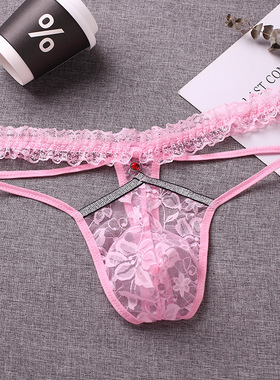 跨境爆款透明蕾丝男内裤透气无痕裸感隐形U凸三角丁字裤M1401#