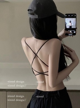 美背内衣黑色小吊带背心女内搭2025夏新款文胸交叉露背上衣可外