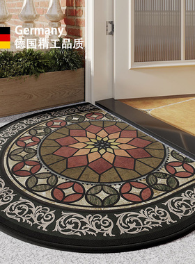 德式入户门地垫半圆玄关进门门垫复古风耐脏防滑脚垫轻奢高端地毯