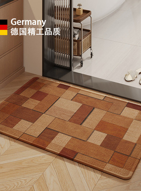 德式浴室门口吸水速干地垫家用厕所耐脏加厚地毯卫生间专用防滑垫