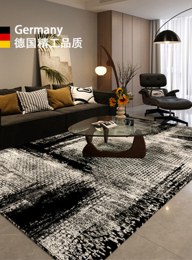 德式客厅地毯新款高级轻奢沙发茶几垫黑色黑白卧室深色地垫可定制