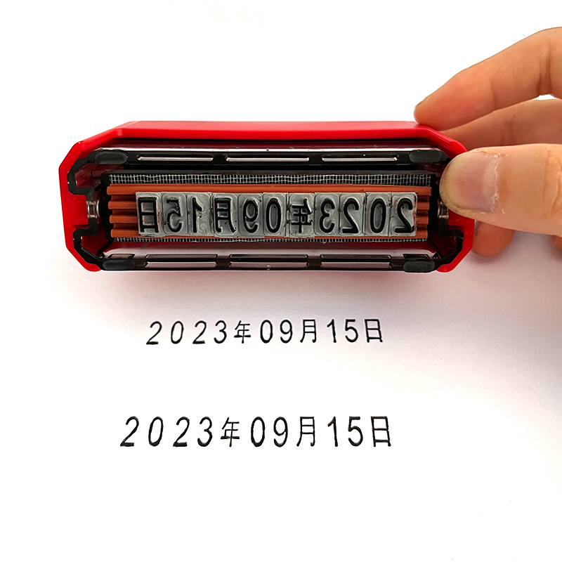 吉普生回墨印章自动出墨不掉色