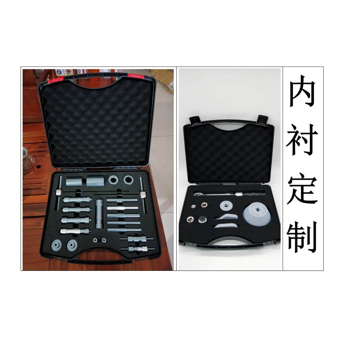 定制手提式大号工具箱收纳盒专拍,五金/工具,五金工具箱/五金收纳箱,淘宝优惠券,粉丝福利购,淘宝优惠卷