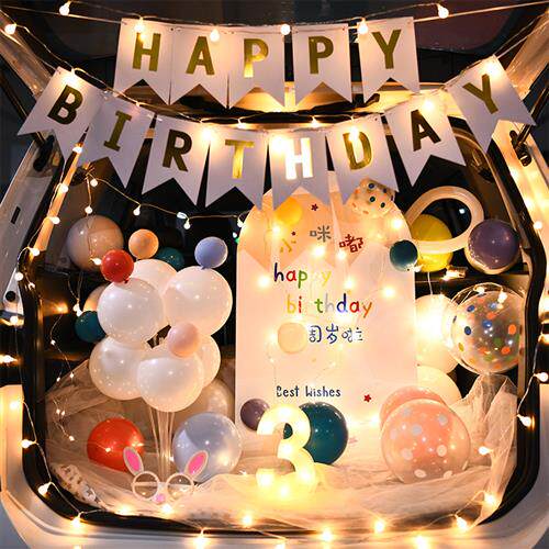 后备箱惊喜生日女儿汽车布置车儿童女孩女童生日装饰场景