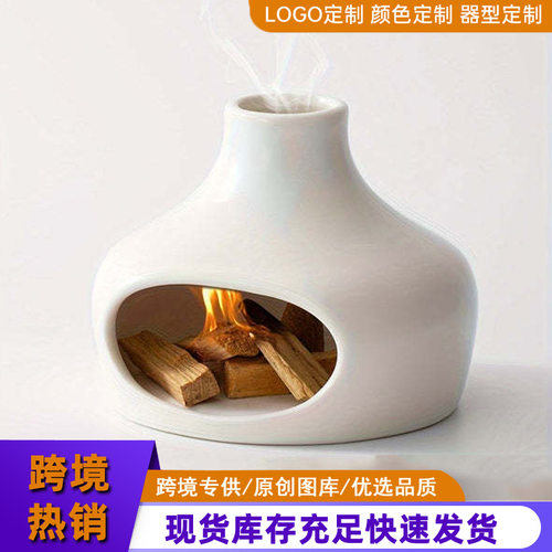 陶瓷香炉圣檀木香炉锥香香炉工艺品香薰炉 palo santo holder香薰