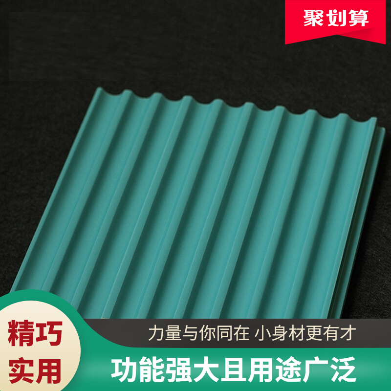 极速实木格栅c板装饰网r红木饰面护墙板隔删板小波浪形凹凸板背景