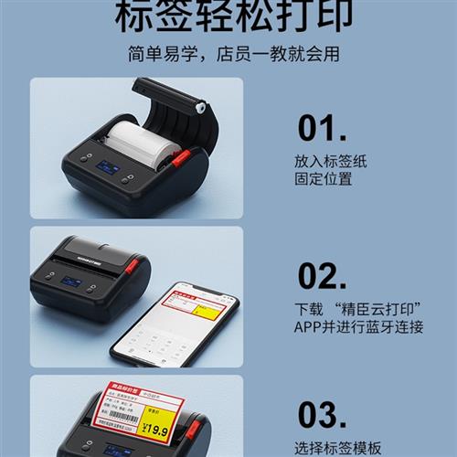 价格标签牌菜牌立式台卡面包蛋糕店烘焙标价签商品标价牌展示牌