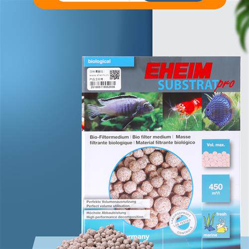 伊罕滤材鱼缸石英球生物球底缸过滤设备水族箱背滤过滤材料陶瓷环