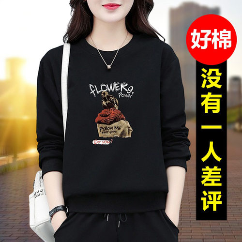 啄木鸟休闲运动服套装女春秋202