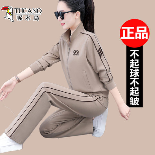 啄木鸟休闲运动装套装女士2025年