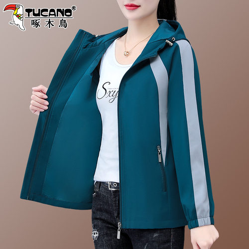 啄木鸟初春外套女2025新款春秋季