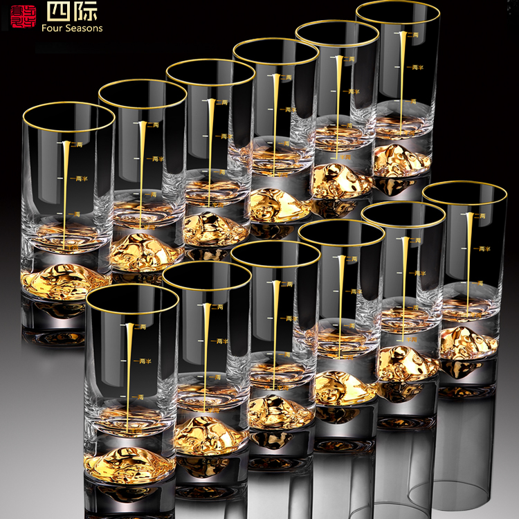 日本进口金山二两白酒杯套装家用创意金箔分酒器酒壶水晶玻璃带刻,餐饮具,白酒杯,淘宝优惠券,粉丝福利购,淘宝优惠卷