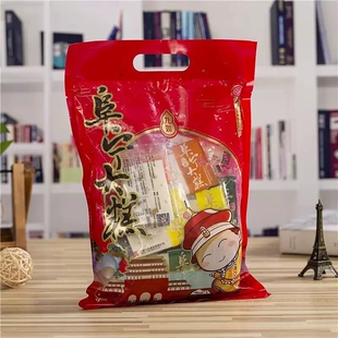 九如君阜宁大糕正宗江苏盐城特产云片糕小包装 埠宁大糕九如抹茶