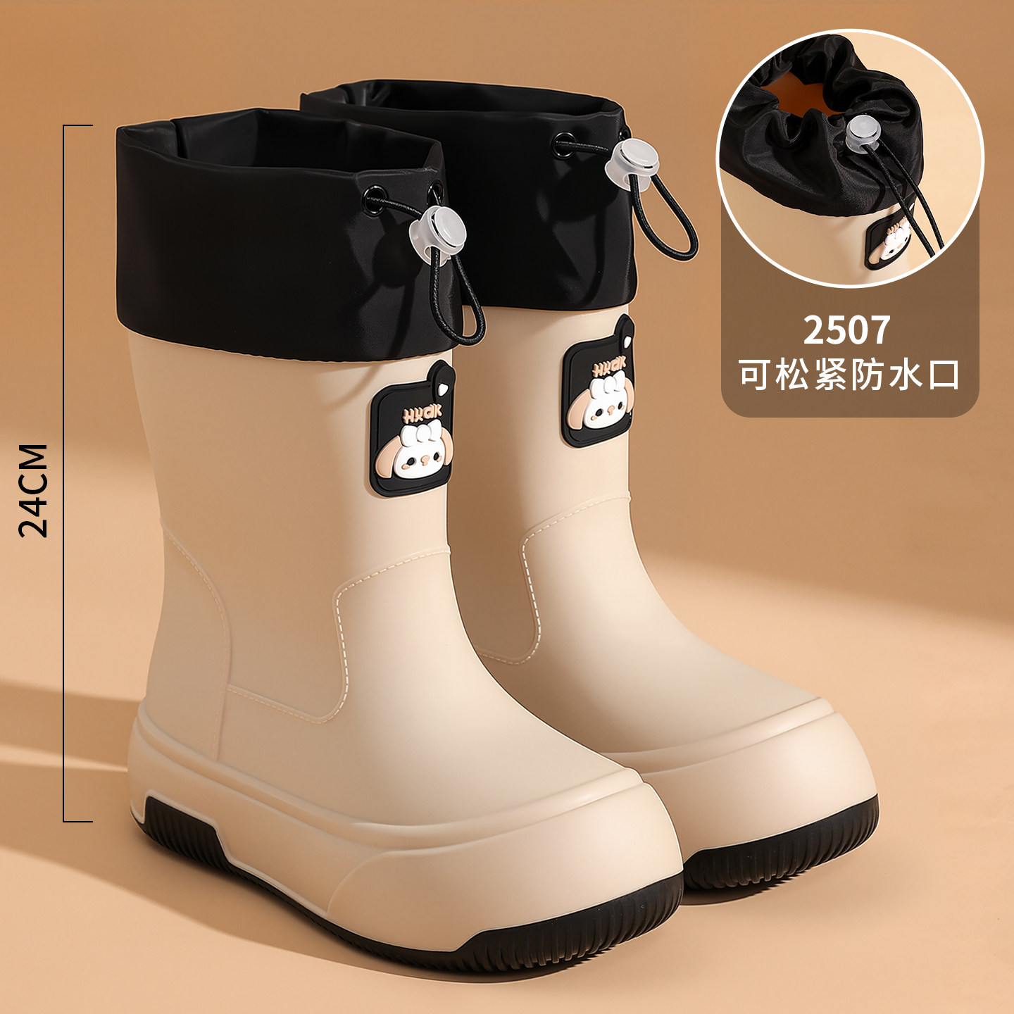 儿童雨鞋女童宝宝亲子雨靴防滑防水平底耐磨成人水鞋加棉保暖水靴