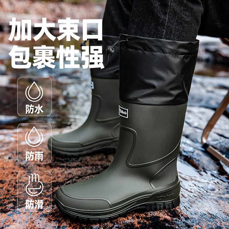 德系进口雨鞋徒步防滑外卖胶鞋图片