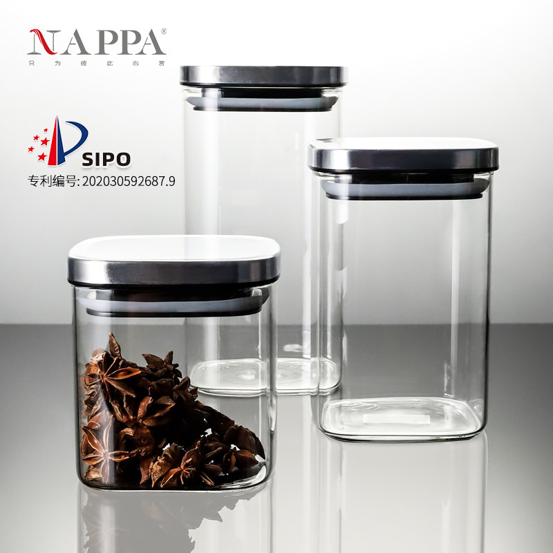 NAPPA 高硼硅玻璃密封罐家用大号杂粮食品茶叶透明收纳零食储物罐