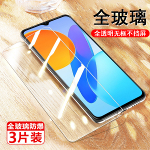 荣耀畅玩30plus钢化膜华为30手机膜30m玩畅honor耀cma一an00水凝三十5g全屏覆盖vne高清全包3o抗蓝光贴膜适用