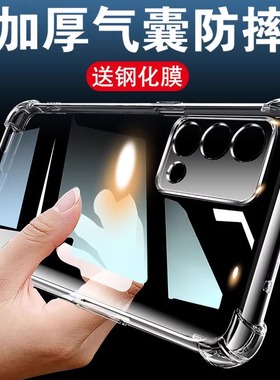 oppok9手机壳OPPOk9x新款k9pro全包opk9s防摔oppo09kx女士ks硅胶0pp0ppok95g男opok9ⅹ钢化膜oppk透明ppo适用