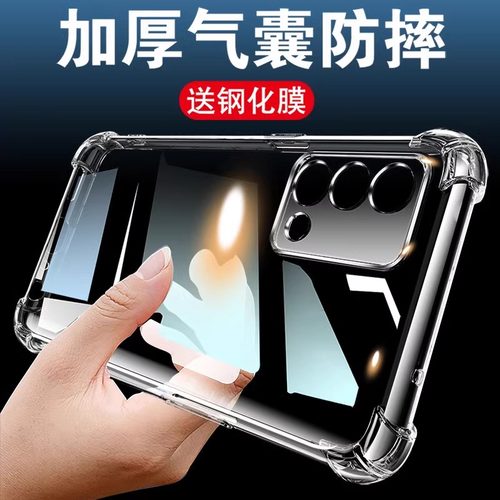 OPPOk9手机壳k9x新款硅胶简约5g