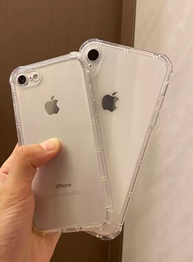苹果6手机壳iPhone6s新款六plus全包防摔splus硅胶puls高级感sp硅胶6p女款splu萍果a1699透明i6气囊spuls适用