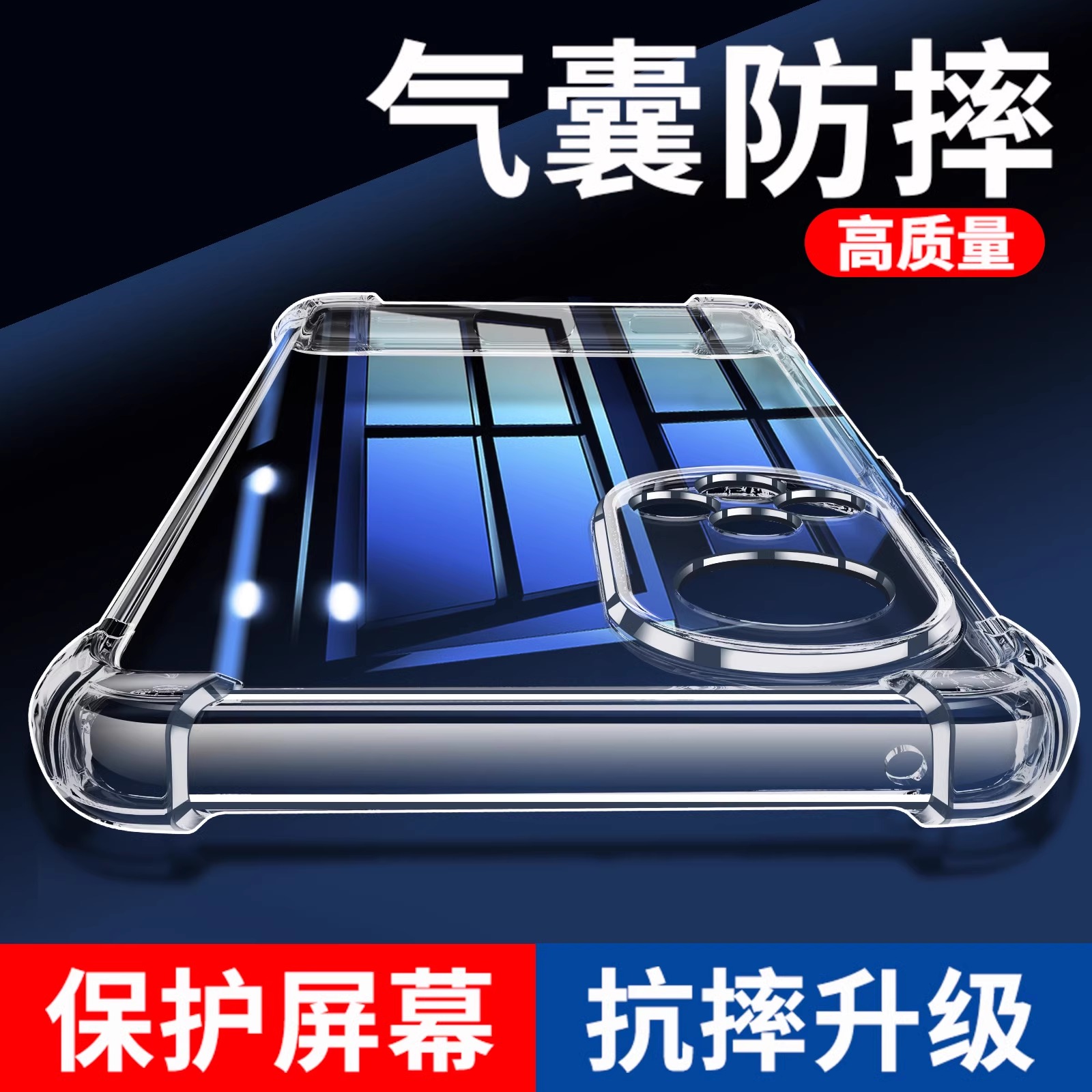 华为nova9pro手机壳hi智选novo9z