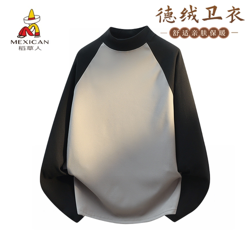 青少年春秋季新款重磅版型卫衣