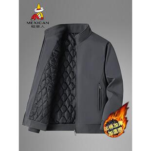 稻草人正品外套男冬季棉衣大码中老年爸爸装加绒加厚加棉行政夹克