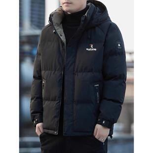 啄木鸟羽绒棉服男士秋冬季2025新款加厚保暖棉袄宽松连帽棉衣外套