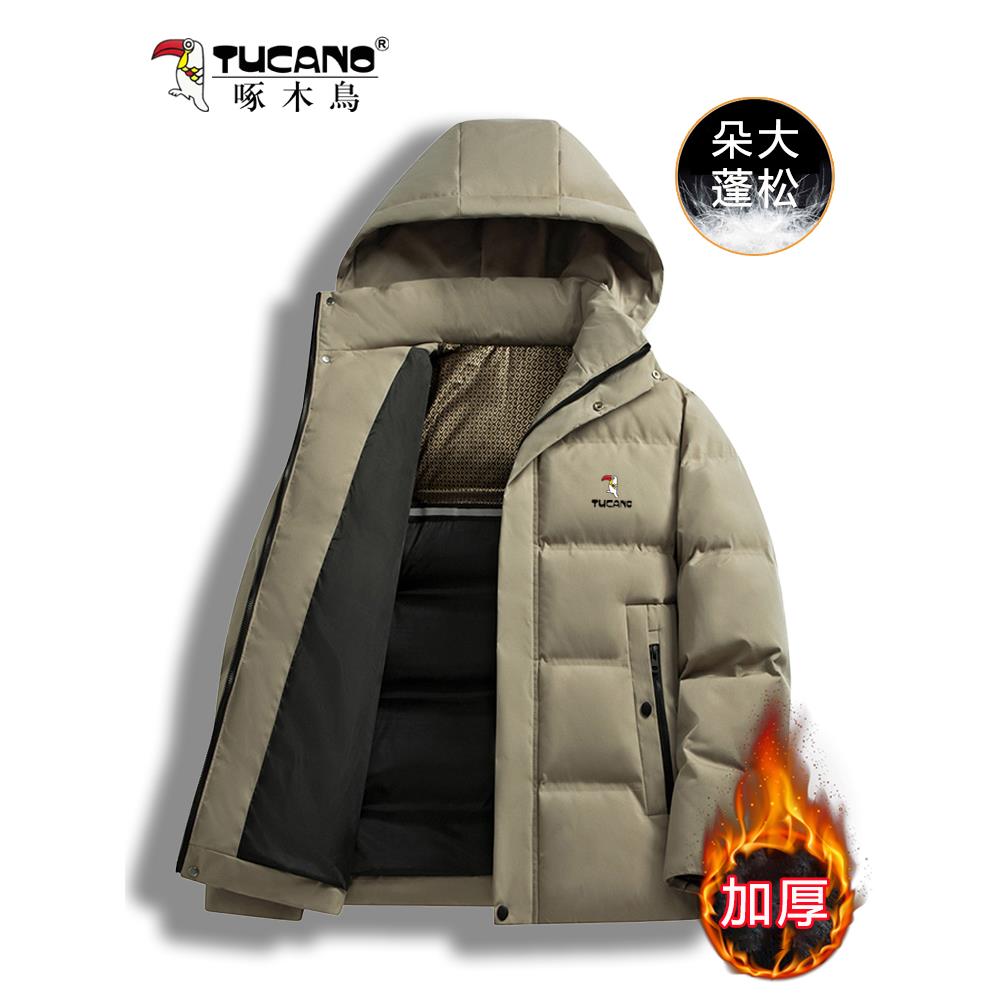 冬季连帽羽绒棉服外套男士保暖防寒棉袄中老年爸爸装棉衣男