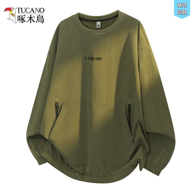 啄木鸟美式潮牌字母刺绣圆领运动卫衣男生春秋季新款宽松百搭上衣,男装,卫衣,淘宝优惠券,粉丝福利购,淘宝优惠卷