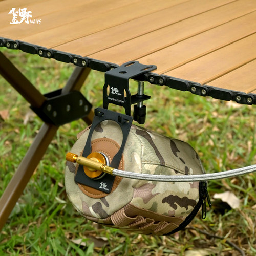 歪野户外多用途F夹气罐挂钩