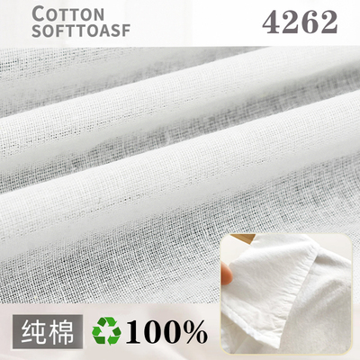 4262软薄全棉布衬衬衫领口袖口衬单面粘合黑色本白漂白色熨烫布衬