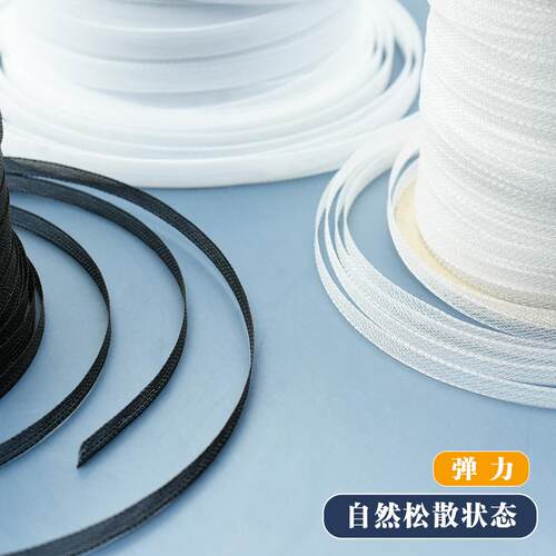 0.3-1.2CM黑色弹力网纱鱼骨辅料