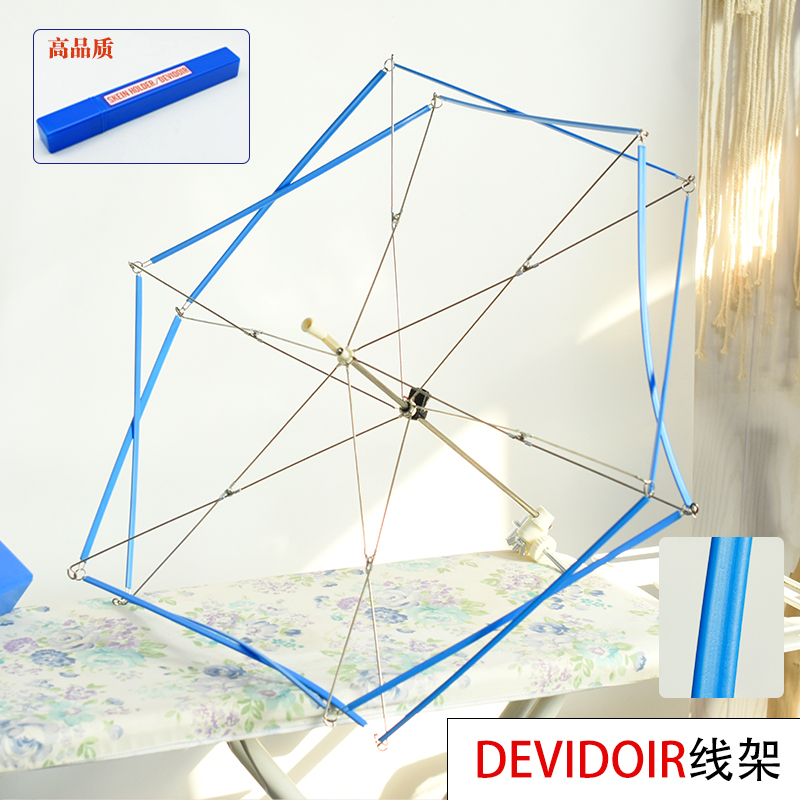 带手摇柄绕线伞架可折叠