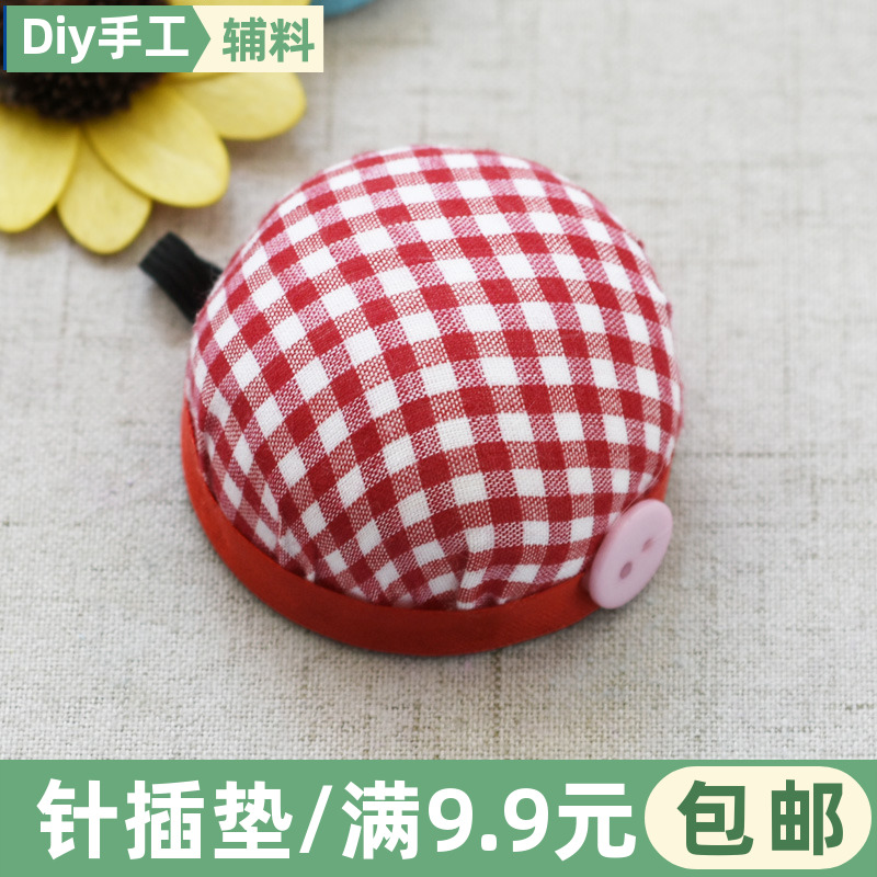 手腕款针插泡沫插针包手缝针包