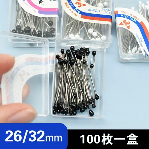 32mm26mm玻璃头珠针仿玻璃胶珠针