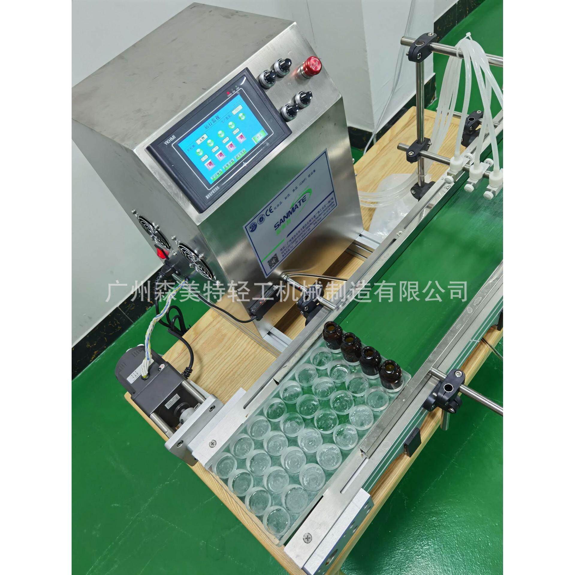 西林瓶精油灌装机精华液灌装机液体灌装机液体化妆品清洁水灌装机