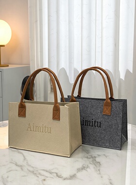 大容量托特包通用可放电脑高级感图文宣传定制logo毛毡广告手提袋